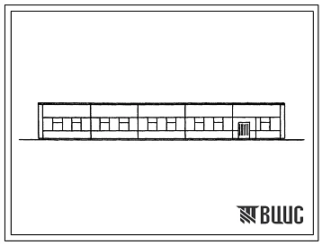 Типовой проект 501-5-110.89 Дом связи, тип II в конструкциях серии 1.020-1/83 с подвальным этажом.