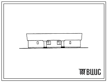 Типовой проект 184-54-34с Одноэтажный двухквартирный жилой дом с трехкомнатными квартирами.