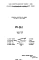 Шифр РМ-961 Строительные конструкции из алюминия (по типу ПТУ на 720 мест) (1974 г.)