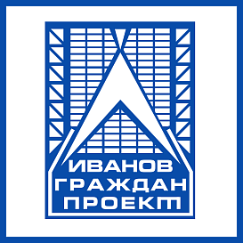 Ивановгражданпроект в архиве типовой проектной документации ВЦИС