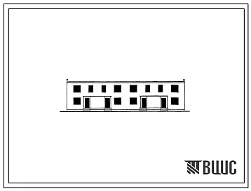 Типовой проект 142-051-6с тип 3 Двухэтажный 4-квартирный жилой дом с 3-комнатными квартирами.