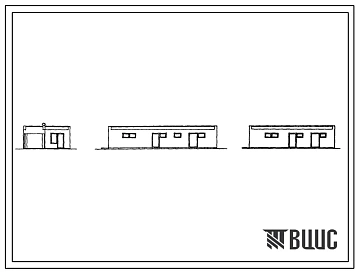Типовой проект 199-000-0427с.86 Хозяйственные постройки приусадебных участков сельских жилых домов