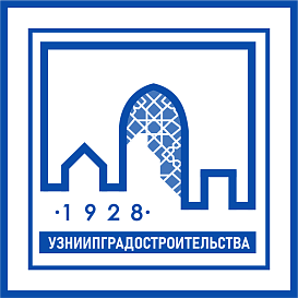 УзНИИПградостроительства в архиве типовой проектной документации ВЦИС