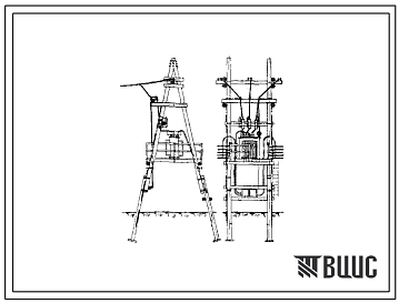 Типовой проект 407-3-5 Унифицированная понижающая трансформаторная подстанция напряжением 6-10 0,4 кв, мощностью 160-250 ква, на деревянных опорах.