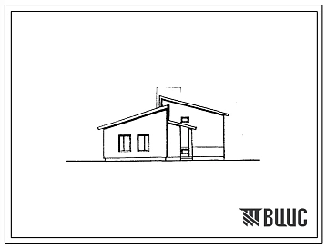 Типовой проект 183-000-357.85 Одноэтажный жилой дом с четырехкомнатной квартирой типа 4Б с газобетонными стенами для государственного строительства в сельской местности Латвийской ССР