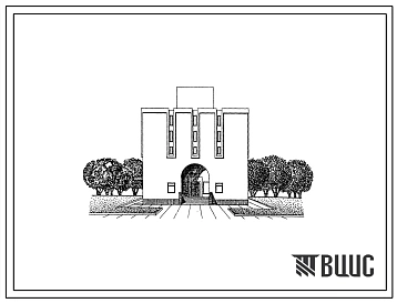 Типовой проект 264-24-13.88 Государственный архив на 300 тыс. единиц хранения