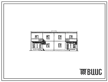 Типовой проект 141-203-5с Двухэтажный блокированный жилой дом на 2 квартиры с четырехкомнатными квартирами в двух уровнях типа 4А. Для строительства в 4Б и 4В климатических подрайонах Азербайджанской ССР, сейсмичностью 7 и 8 баллов