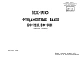 Шифр ИЖ 140 Фундаментные балки БФ-12В1, БФ-14В1 (1974 г.)