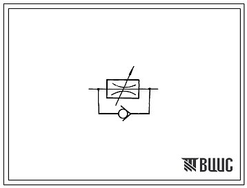 Шифр ТУ2-053-0221244.048-89 Гидродроссель унифицированный с МПР 