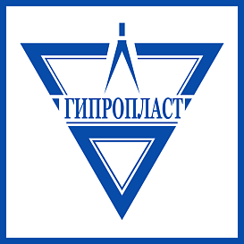 Гипропласт в архиве типовой проектной документации ВЦИС