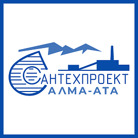 Алма-Атинское отделение Сантехпроект в архиве типовой проектной документации ВЦИС