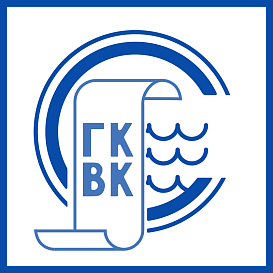 Гипрокоммунводоканал в архиве типовой проектной документации ВЦИС