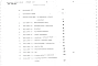 Альбом 9 Сметы