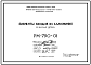 Шифр РМ-790-01 Элементы входов из алюминия в жилые дома (1972 г.)