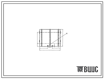 Шифр С1600.2.0195.20.100.00А Гидробак С1600.2.0195.20.100.00А