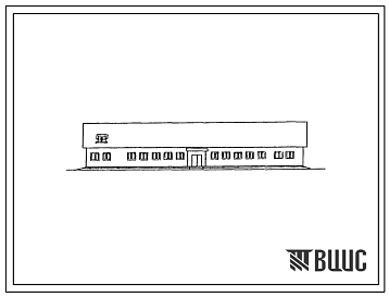 Типовой проект 801-2-132.91 Коровник на 10 дойных коров с законченным производственным циклом
