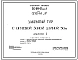 Типовой проект 2с-09-17 Закрытый тир с огневой зоной длиной 50 м (шифр 232-61 А)