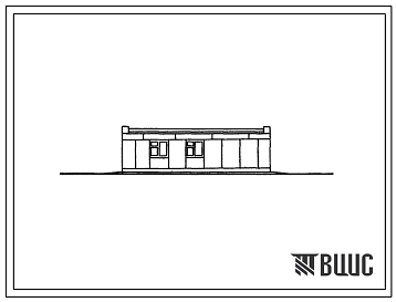 Типовой проект 183-52-143с 1-этажный 1-квартирный 5-комнатный жилой дом.