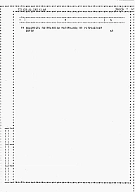 Альбом 6 Ведомости потребности в материалах