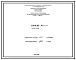 Проект Н6028 Горелка дутьевая унифицированная для высококалорийных газов производительностью 4,0 Гкал/ч ГДУВ-4,0