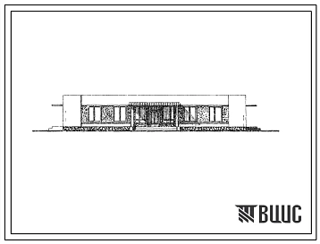 Типовой проект 284-1-117с Сельский дом быта на 14 рабочих мест для строительства в 1В климатическом подрайоне, 2 и 3 климатических районах сейсмичностью 7, 8 и 9 баллов