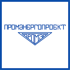 Промэнергопроект в архиве типовой проектной документации ВЦИС