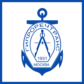 Гипроречтранс в архиве типовой проектной документации ВЦИС