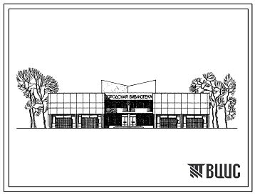 Альбом 0 Материалы для привязки и чертежи нулевого цикла работ