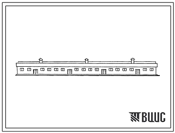 Типовой проект 119-61 Коровник на 400 голов при беспривязном содержании. (Здание с полным железобетонным каркасом и заполнением стен местными материалами).