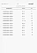 Альбом 1 Пояснительная записка