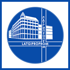 Латгипропром в архиве типовой проектной документации ВЦИС