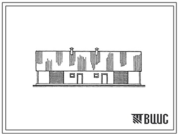 Типовой проект 194-000-442.13.86 Полносборное блокированное хозяйственное зданий со скатной крышей и погребом. (Ввод опубл. в И-11-86). Для Латвийской ССР
