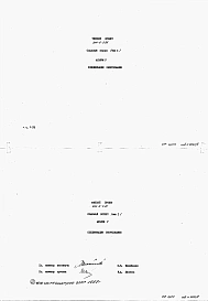 Альбом 5 Спецификации оборудования