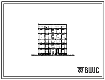 Типовой проект 123-05с Пятиэтажная блок-секция рядовая левая на 15 квартир со стенами из крупных керамзитобетонных блоков. Для строительства в г.Магадане и других районах северной строительно-климатической зоны с сейсмичностью 7 баллов.
