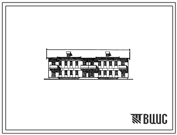 Типовой проект 143-24-145/1.2 Двухэтажный четырехквартирный жилой дом с 4-комнатными квартирами в двух уровнях 