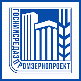 Госниисредазпромзернопроект в архиве типовой проектной документации ВЦИС