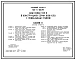 Типовой проект 501-5-110.89 Дом связи, тип II в конструкциях серии 1.020-1/83 с подвальным этажом.