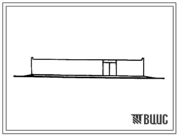 Типовой проект 805-9-2.83 Блок дезинфекции тары, инвентаря и транспортных средств для птицефабрики на 3 млн. бройлеров