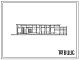 Альбом 1 Чертежи строительной, теплотехнической, сантехнической, электротехнической частей и слаботочных устройств 
