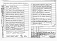 Альбом 0 Общая часть. Архитетктурно-строительные чертежи ниже отм.0.000