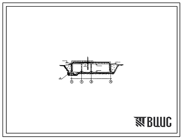Типовой проект 802-9-43.84 Контактный резервуар емкостью 500 м.куб