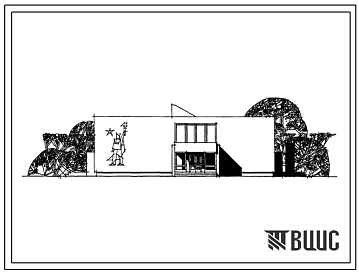 Типовой проект 264-12-211 Сельский клуб с залом на 150 мест, с административными помещениями. Для строительства в 1В климатическом подрайоне, 2 и 3 климатических районах