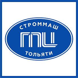 ГПИстроммаш в архиве типовой проектной документации ВЦИС