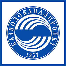 Казводоканалпроект в архиве типовой проектной документации ВЦИС