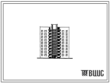 Типовой проект 89-0129.13.89 9-этажная 3-х лучевая блок-секция 1.1.2.2.3.3 на 54 квартиры (для строительства в БССР)