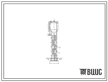Типовой проект 901-5-44.87 Бесшатровые водонапорные башни со стальными баками с применением стволов из унифицированных сборных железобетонных элементов башня с баком емкостью 300 м3 высотой 36 м