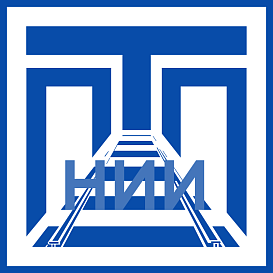 Промтрансниипроект в архиве типовой проектной документации ВЦИС