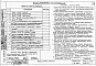 Альбом 3 Части 1, 2, 3, 4, 5, 6 Архитектурно-строительные чертежи выше отм. 0.000. Отопление и вентиляция. Водоснабжение и канализация. Газоснабжение. Электрооборудование. Связь и сигнализация