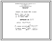 Проект 59375 Аппарат для нагрева воды на отходящих газах от печи - из оребренных труб; из гладких труб