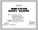 Типовой проект 801-2-49.85 Коровник на 200 коров боксового содержания. Доение - в доильно-молочном блоке. Раздача кормов – мобильная. Удаление навоза – бульдозером. Размеры здания - 21x78 м. Расчетная температура: -20°С. Стены - панельные легкобетонные. П